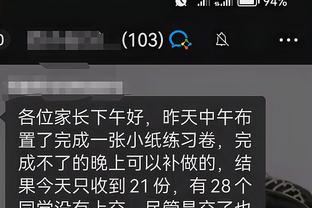 开云app官网入口安装下载